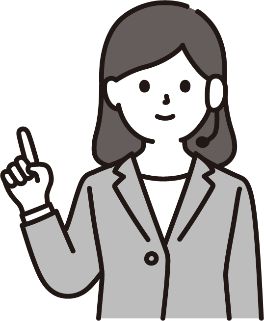 導入の流れのイメージ