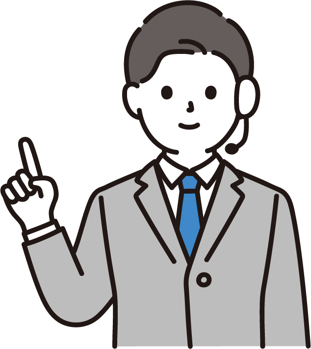 導入プロセスのイメージ